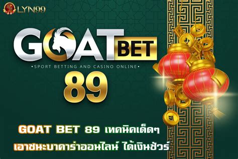 bigbet89|เข้าสู่ระบบ .